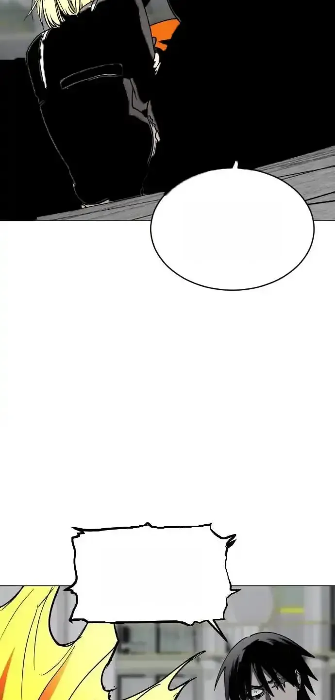 Read Fog Land PT-BR Manga Online