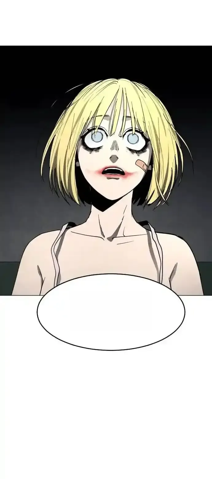Read Fog Land PT-BR Manga Online
