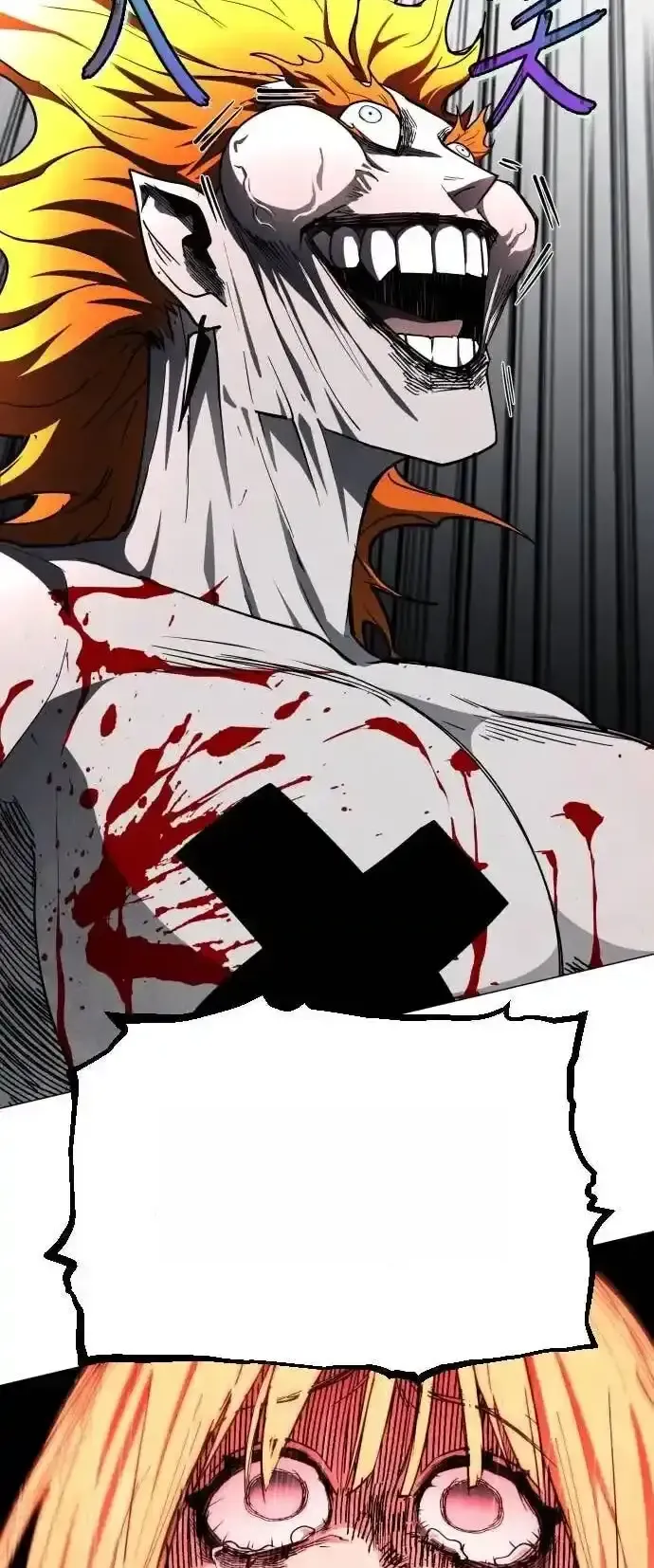 Read Fog Land PT-BR Manga Online