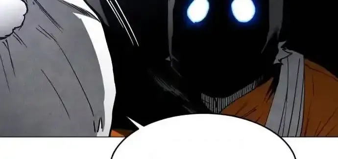 Read Fog Land PT-BR Manga Online