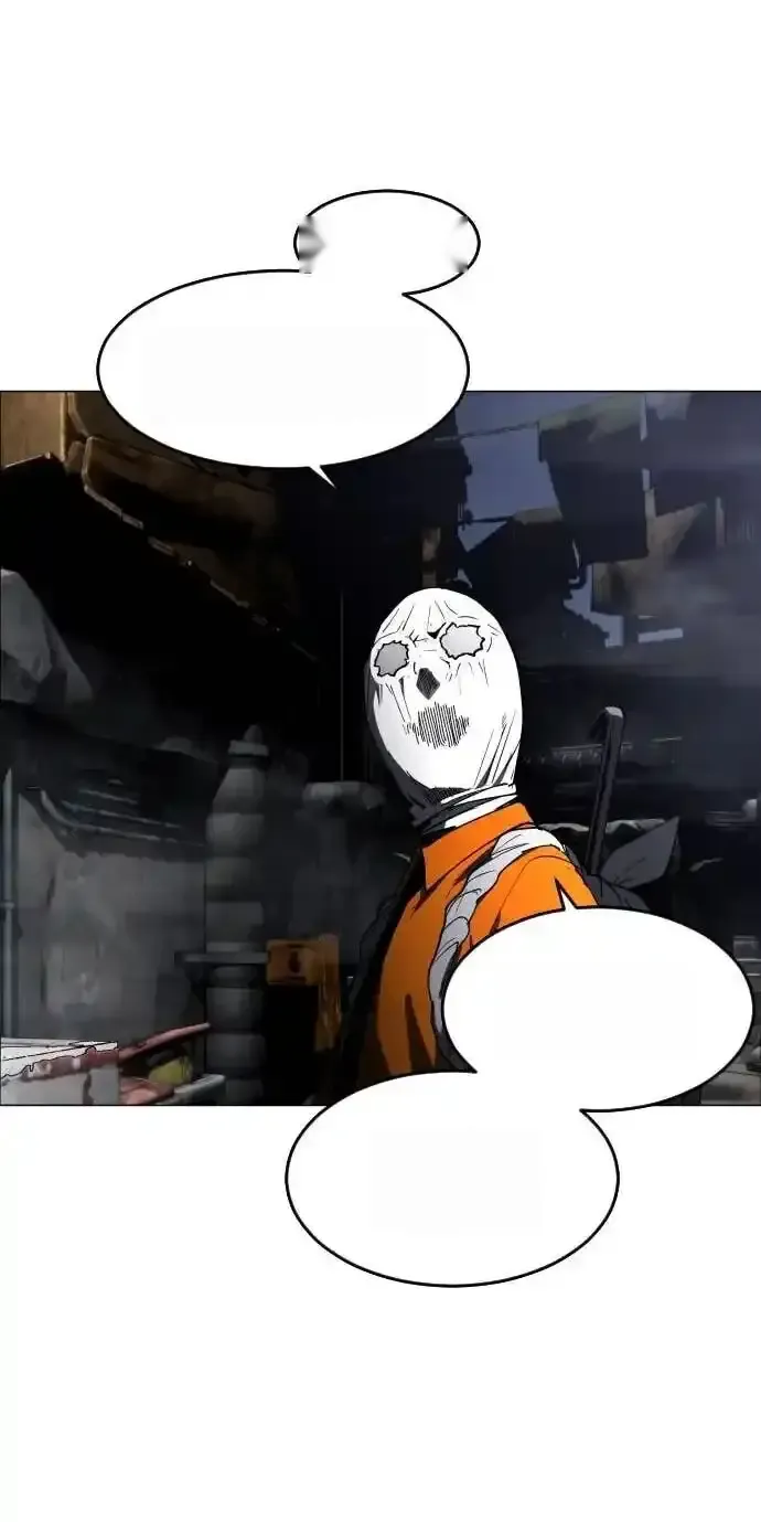 Read Fog Land PT-BR Manga Online