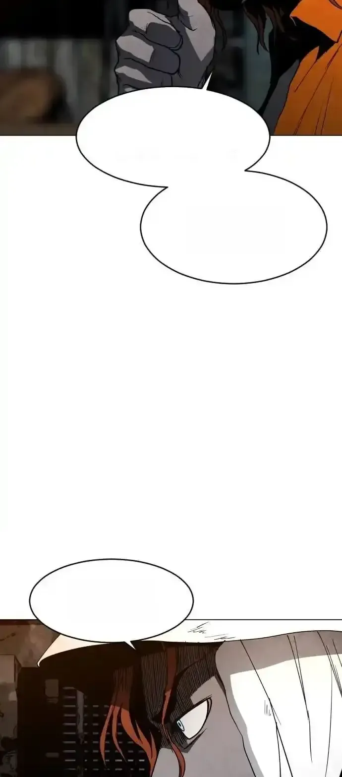 Read Fog Land PT-BR Manga Online