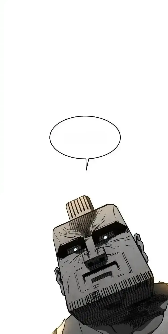 Read Fog Land PT-BR Manga Online