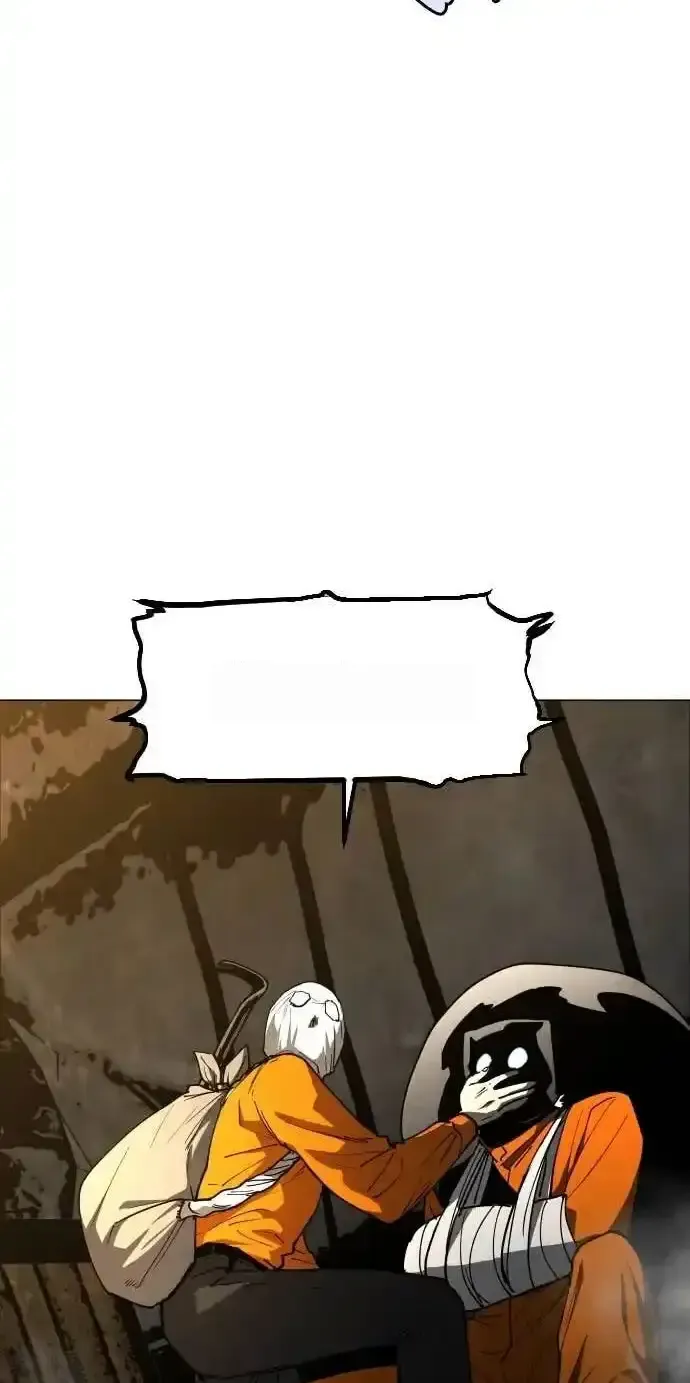 Read Fog Land PT-BR Manga Online