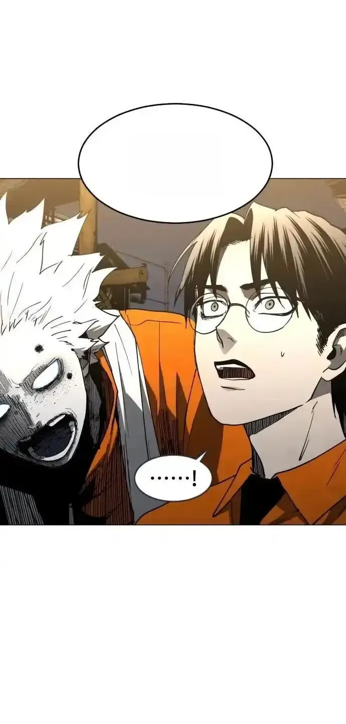 Read Fog Land PT-BR Manga Online