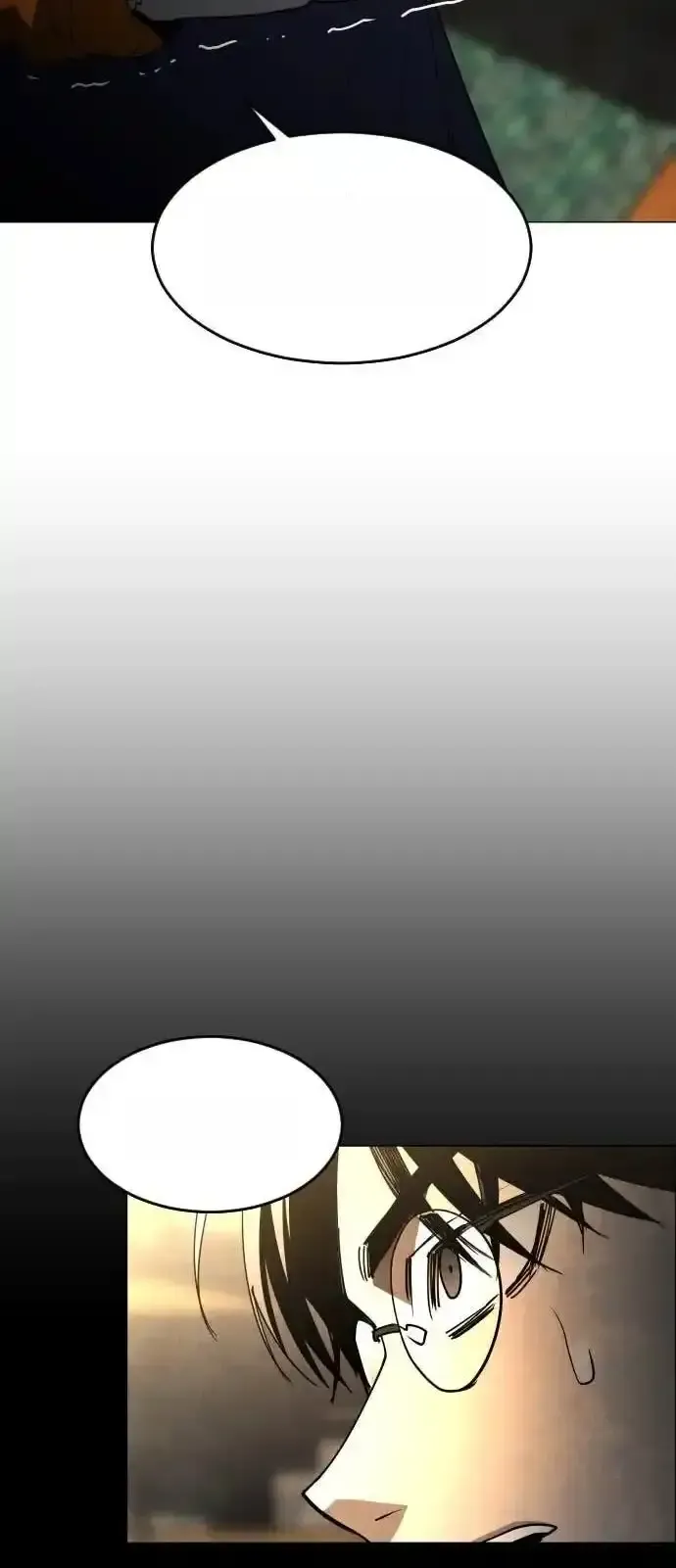 Read Fog Land PT-BR Manga Online