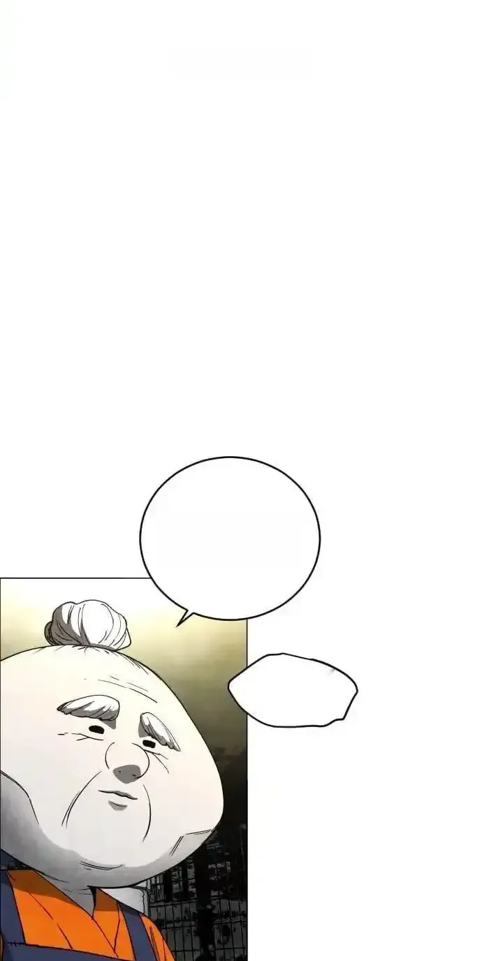 Read Fog Land PT-BR Manga Online