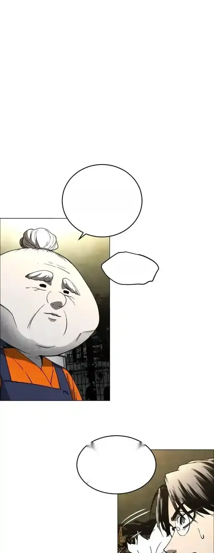 Read Fog Land PT-BR Manga Online