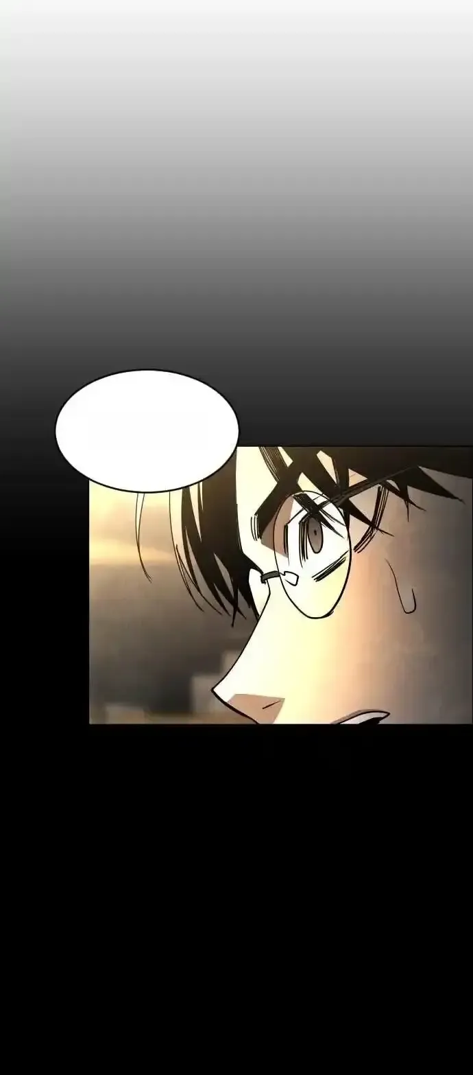 Read Fog Land PT-BR Manga Online