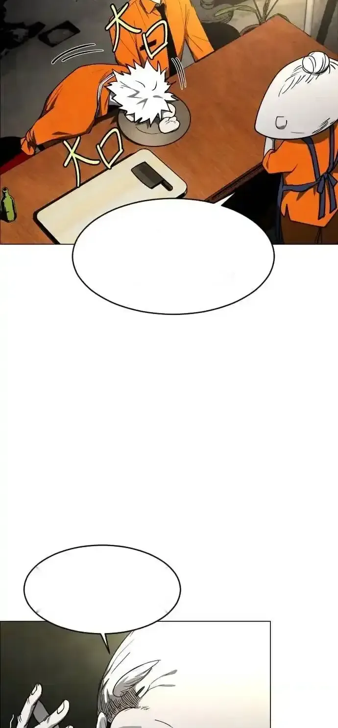 Read Fog Land PT-BR Manga Online