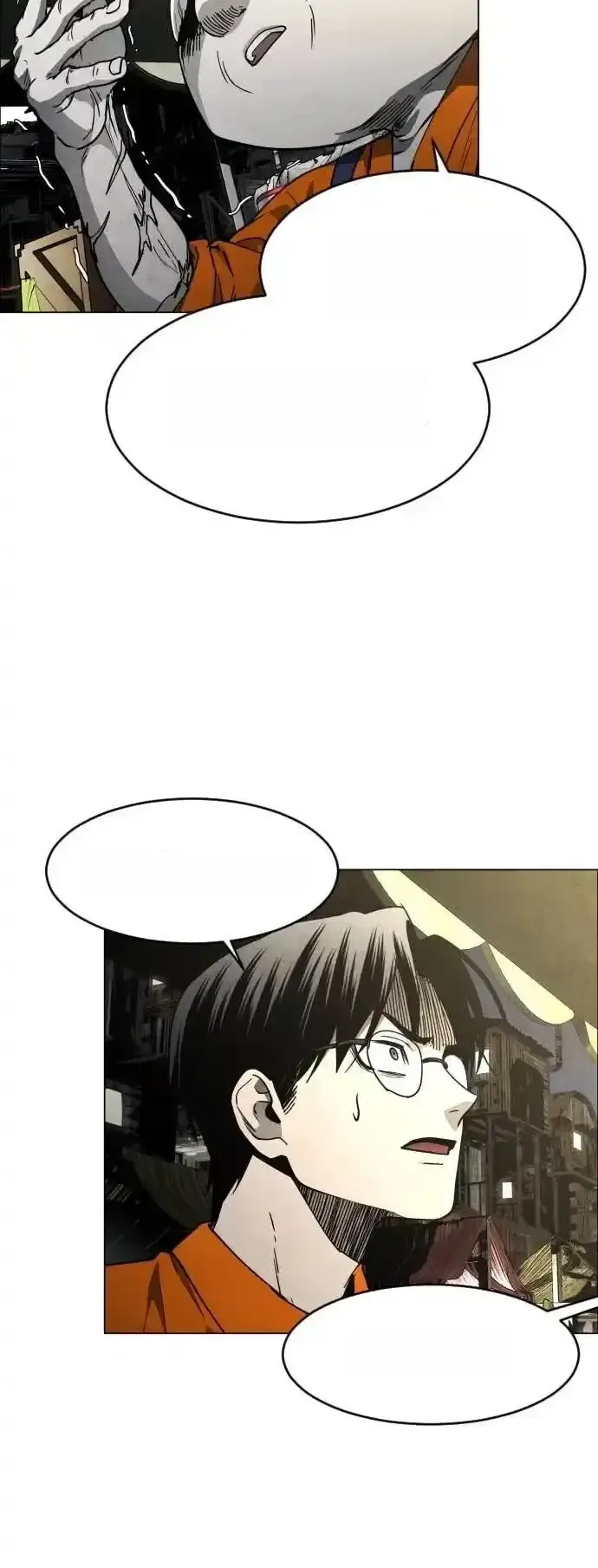 Read Fog Land PT-BR Manga Online