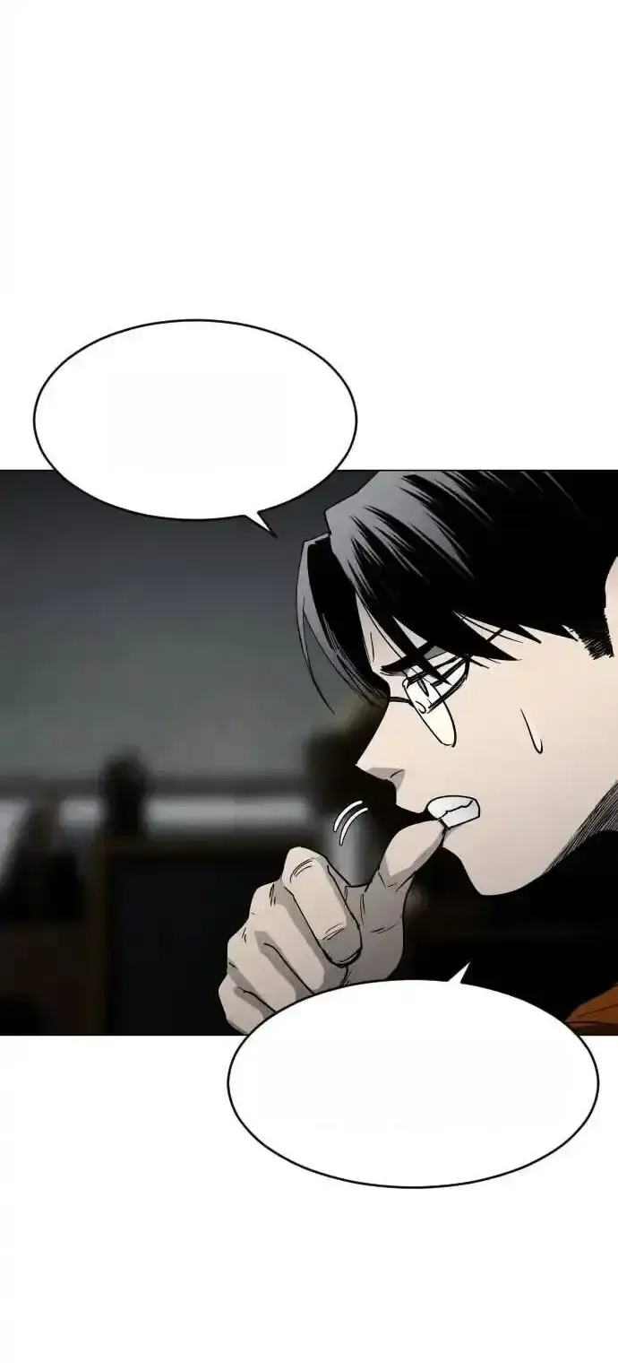 Read Fog Land PT-BR Manga Online