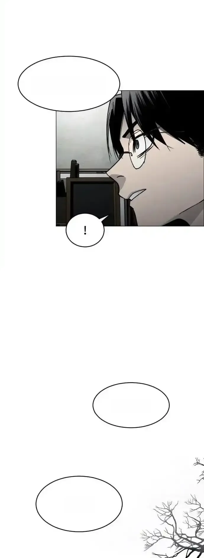 Read Fog Land PT-BR Manga Online