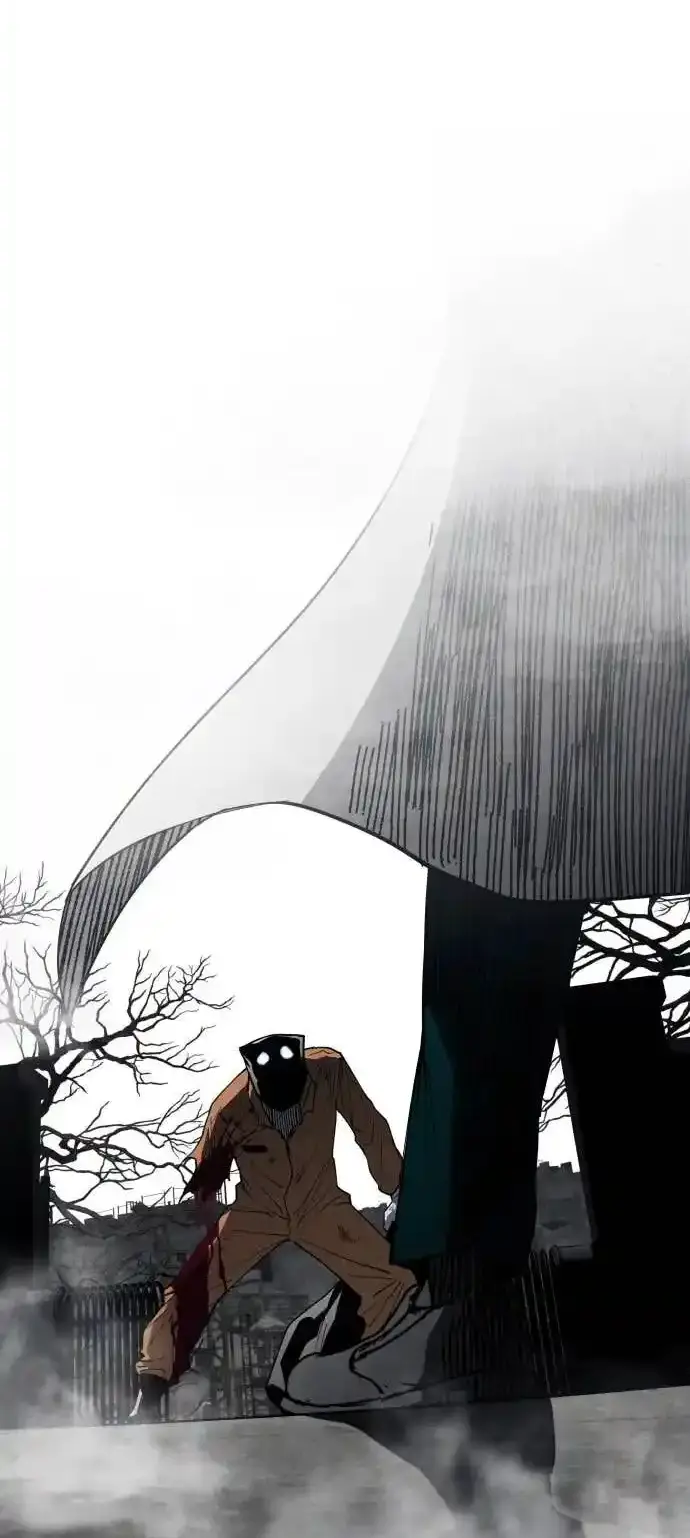 Read Fog Land PT-BR Manga Online