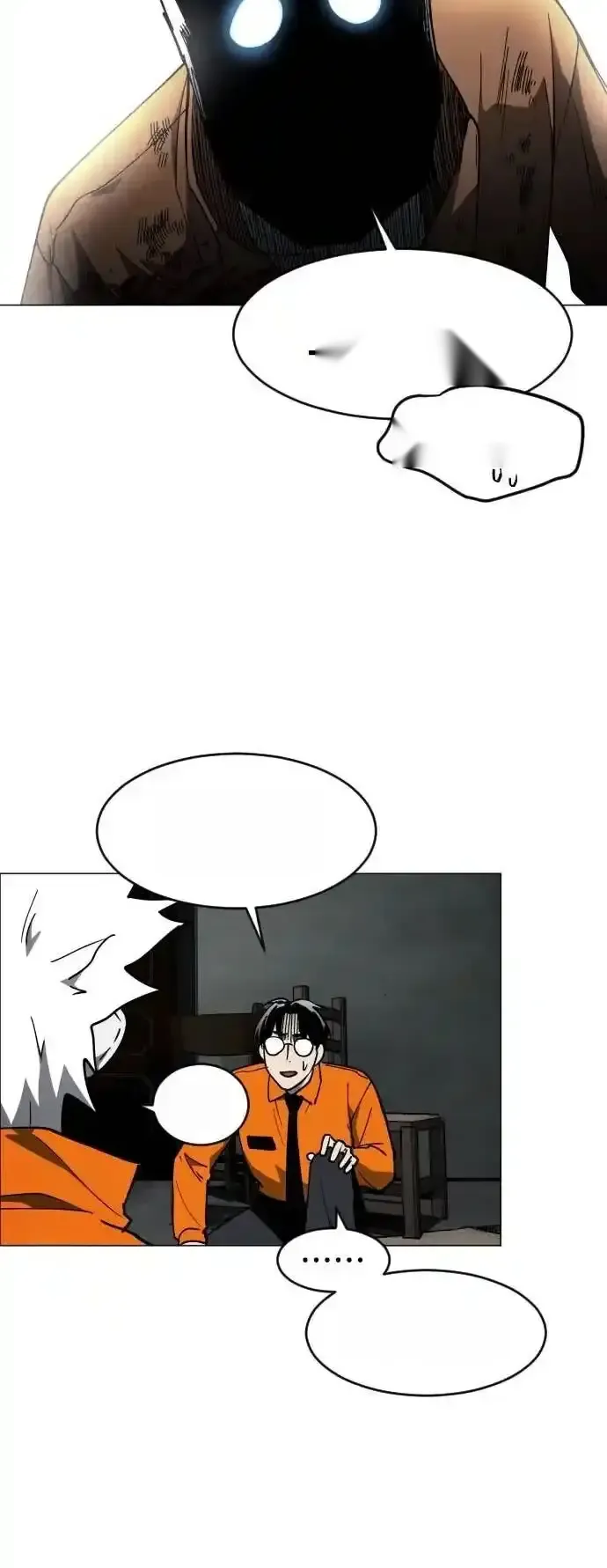 Read Fog Land PT-BR Manga Online