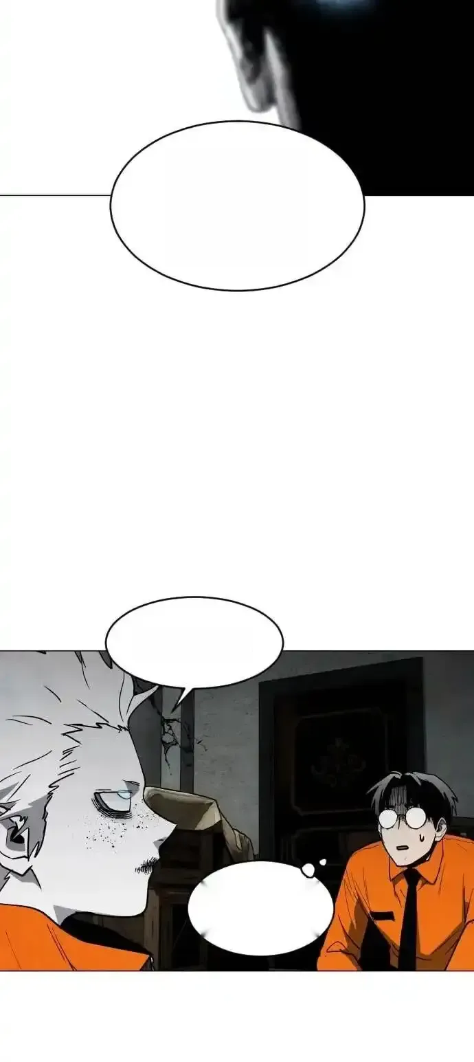 Read Fog Land PT-BR Manga Online