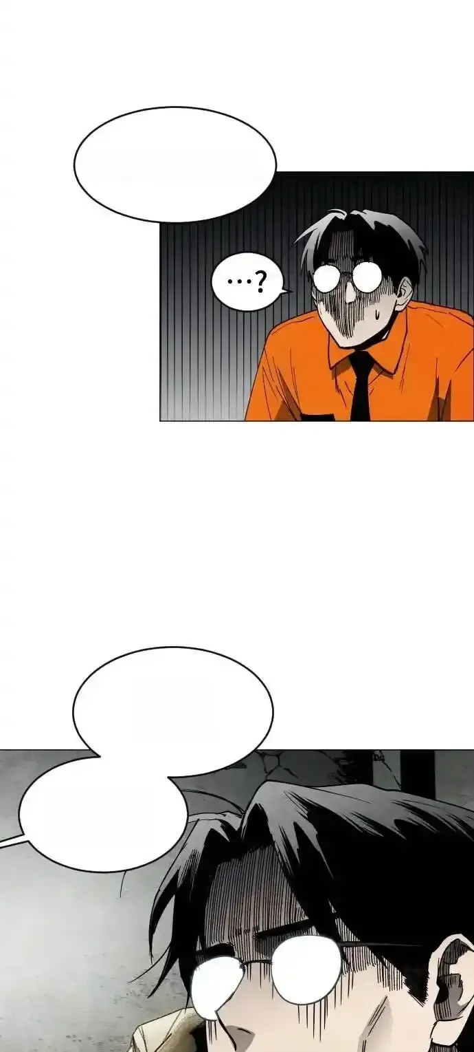 Read Fog Land PT-BR Manga Online
