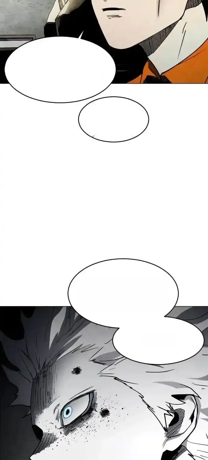 Read Fog Land PT-BR Manga Online