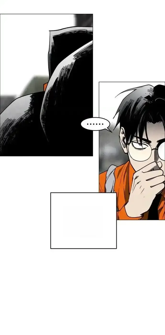 Read Fog Land PT-BR Manga Online