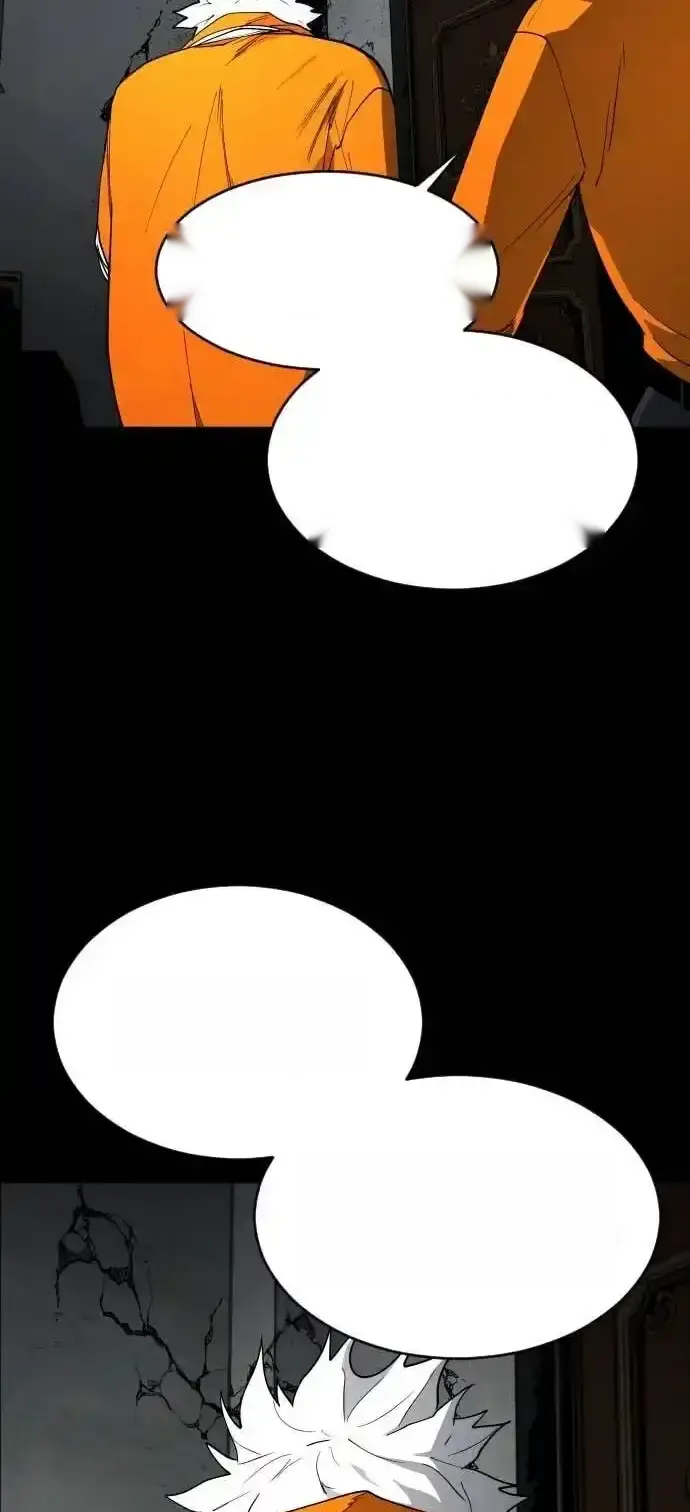 Read Fog Land PT-BR Manga Online