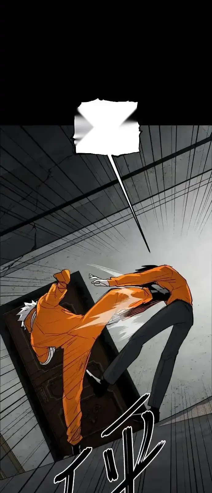 Read Fog Land PT-BR Manga Online