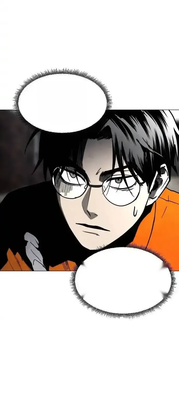 Read Fog Land PT-BR Manga Online