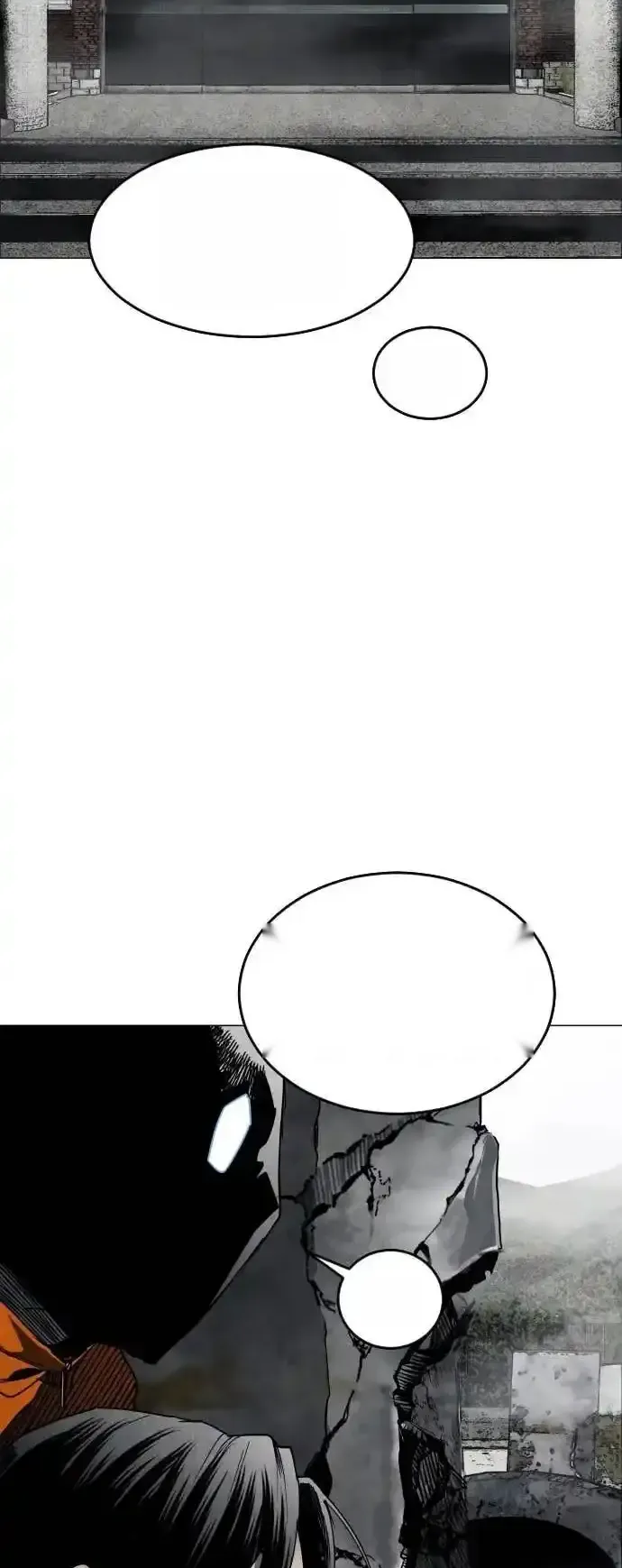 Read Fog Land PT-BR Manga Online
