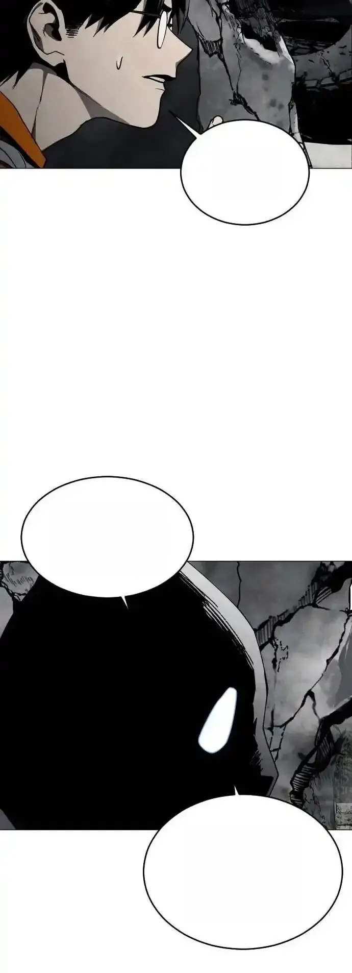 Read Fog Land PT-BR Manga Online