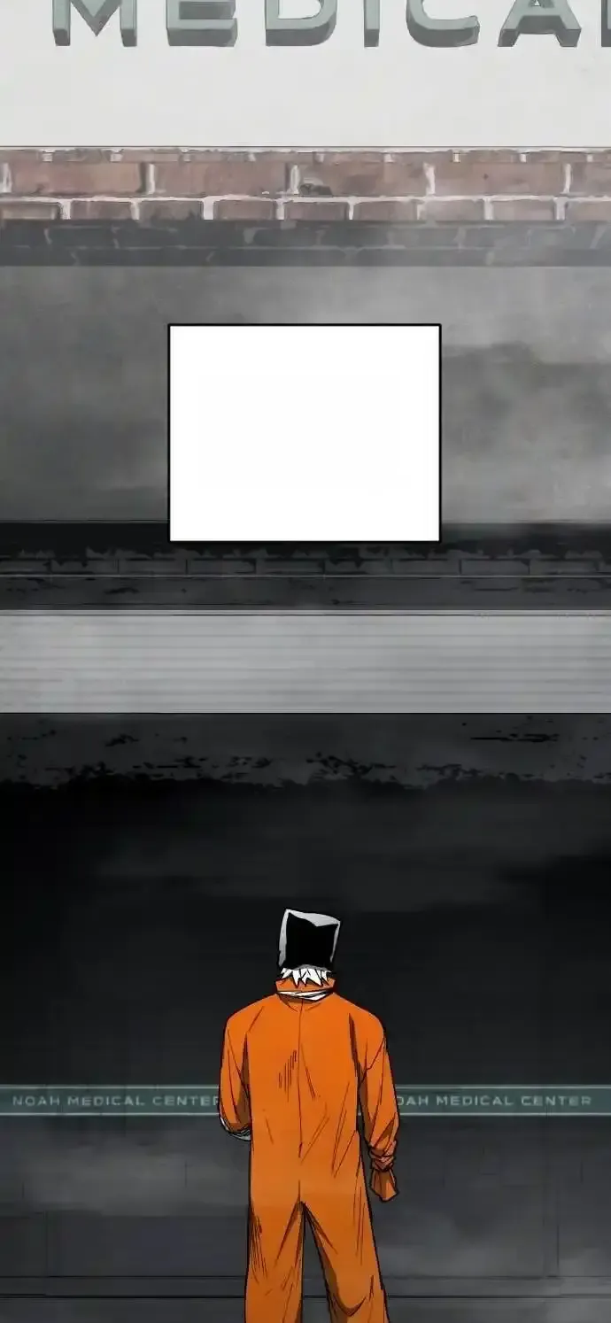 Read Fog Land PT-BR Manga Online