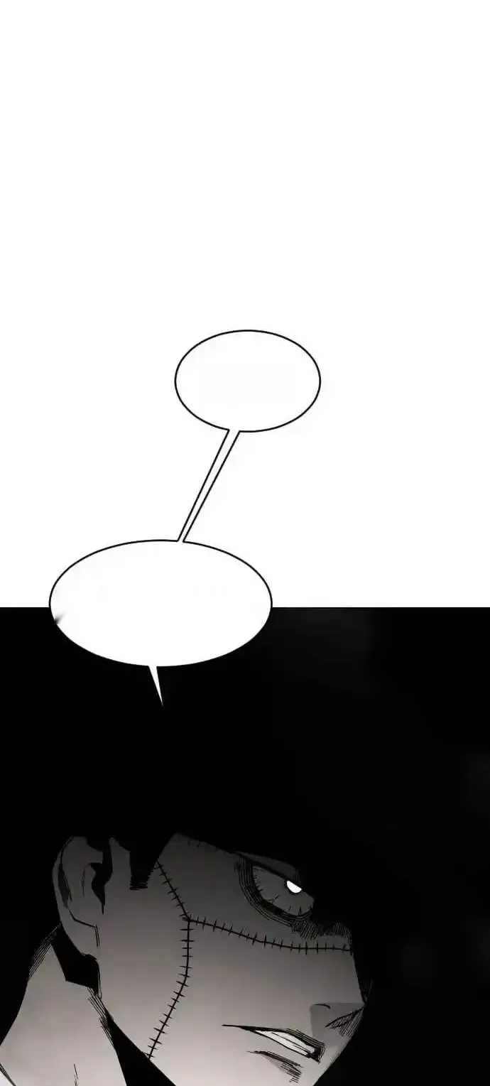 Read Fog Land PT-BR Manga Online
