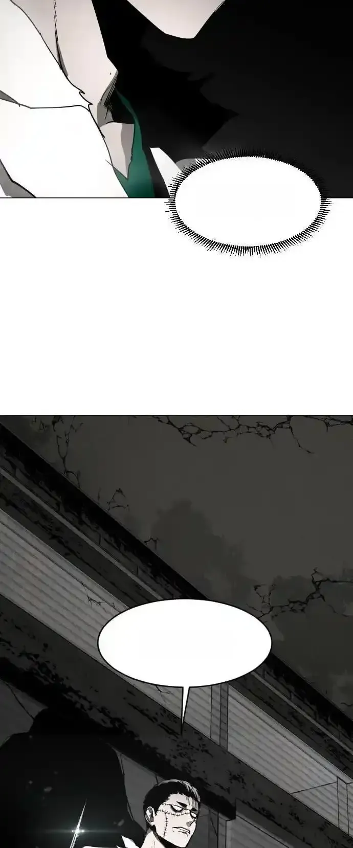 Read Fog Land PT-BR Manga Online