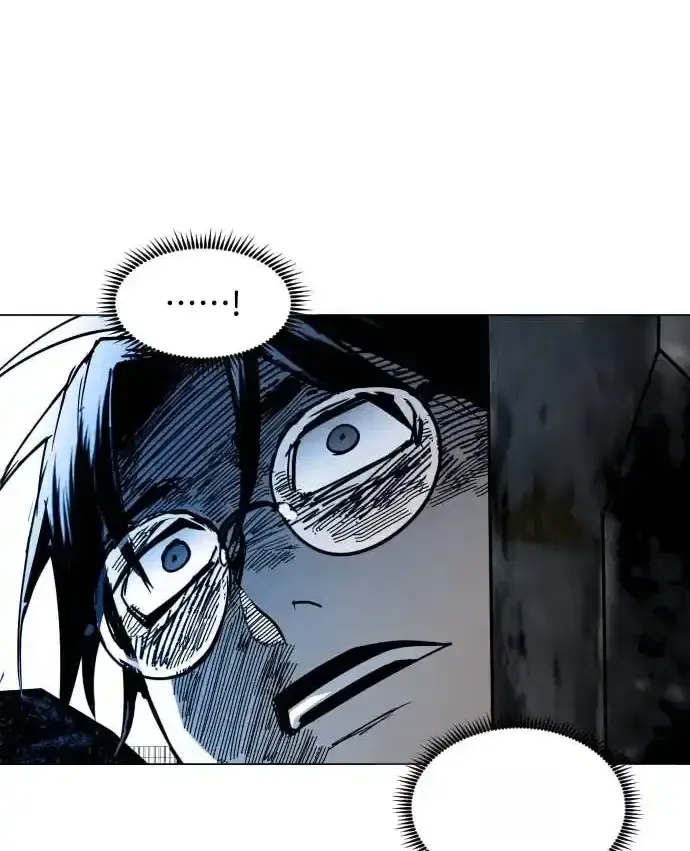 Read Fog Land PT-BR Manga Online