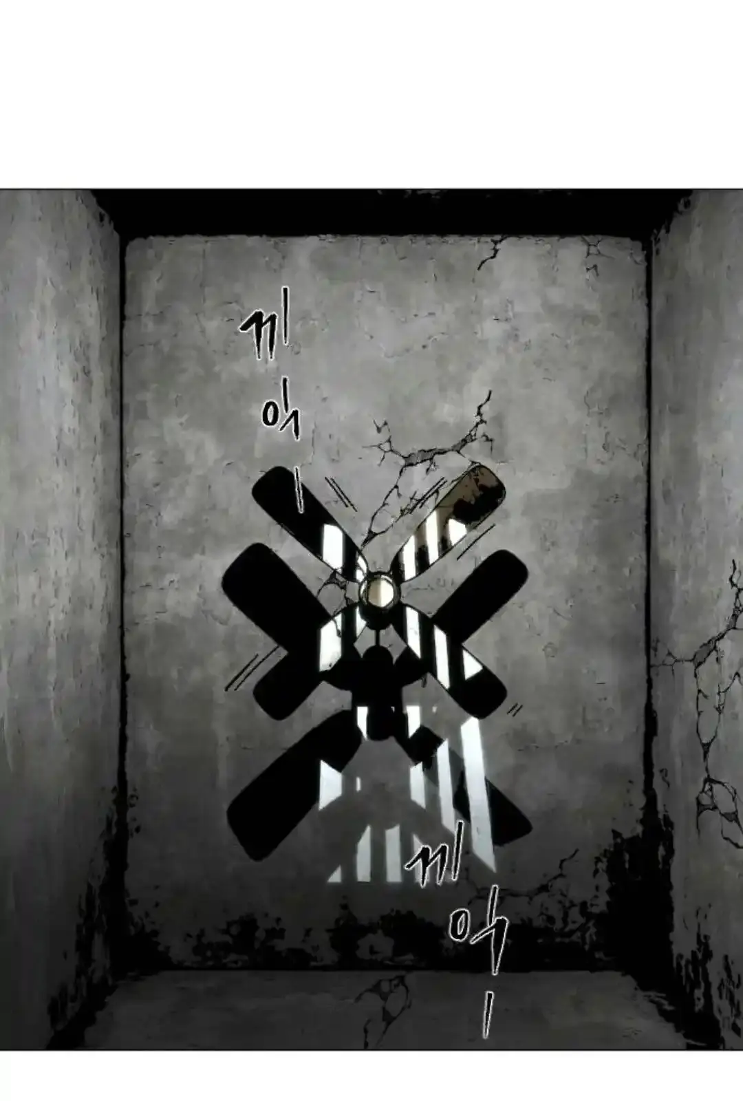Read Fog Land PT-BR Manga Online
