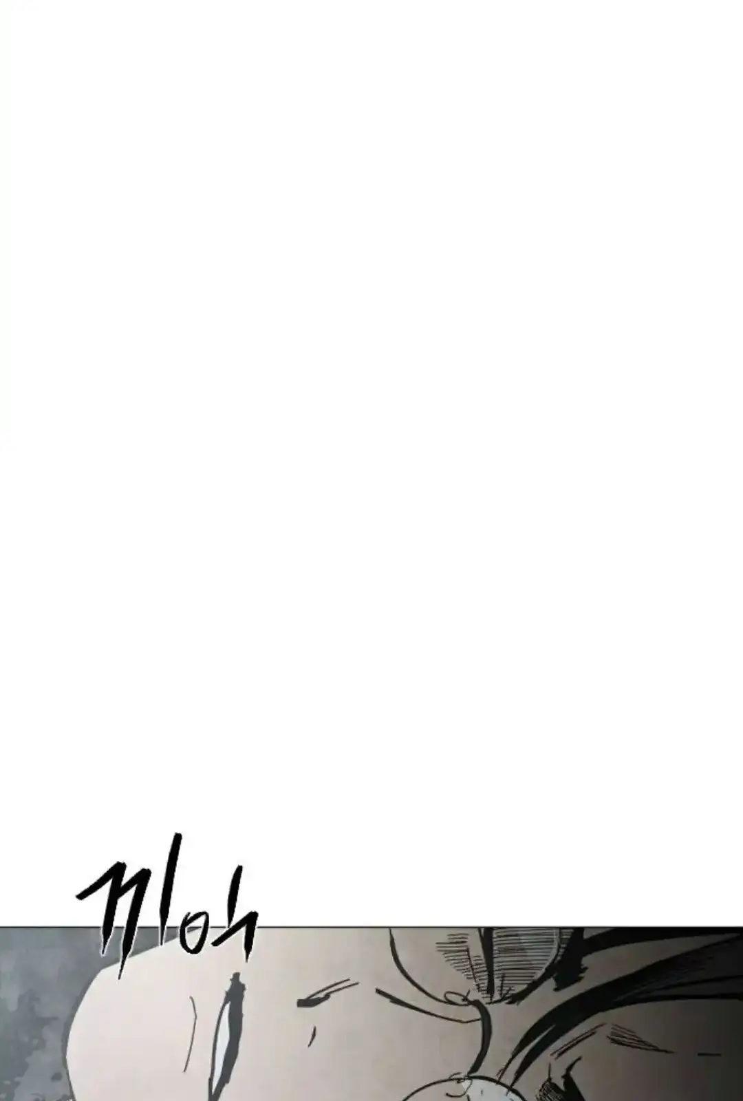 Read Fog Land PT-BR Manga Online