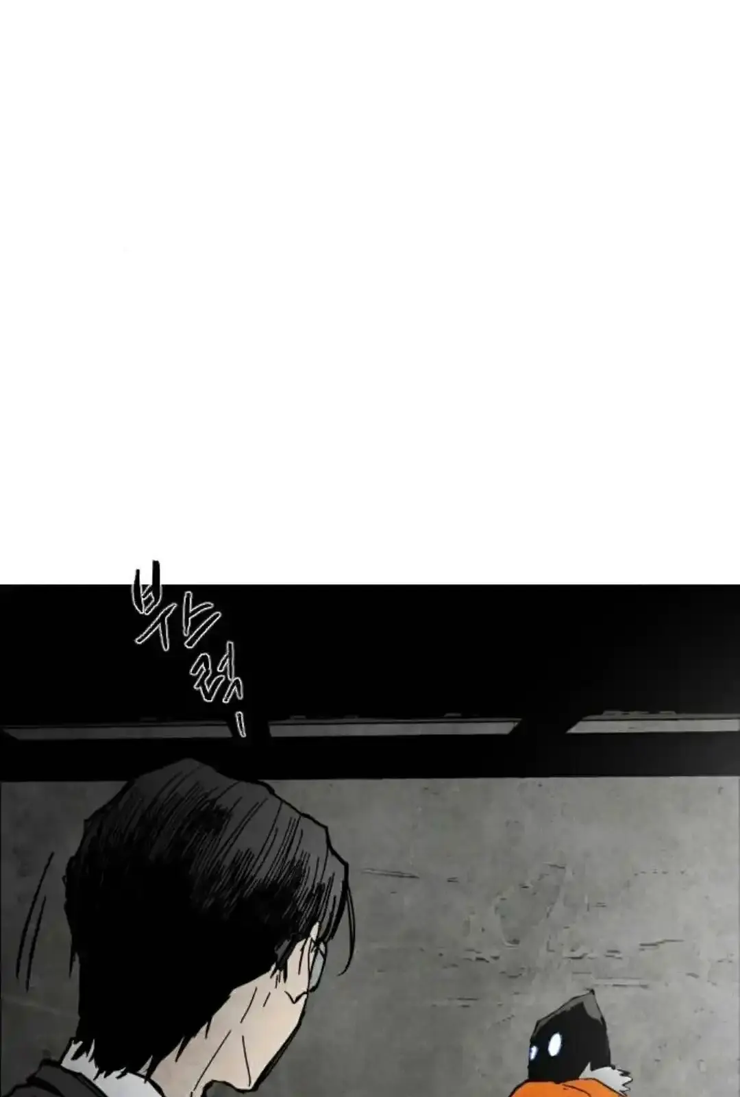Read Fog Land PT-BR Manga Online