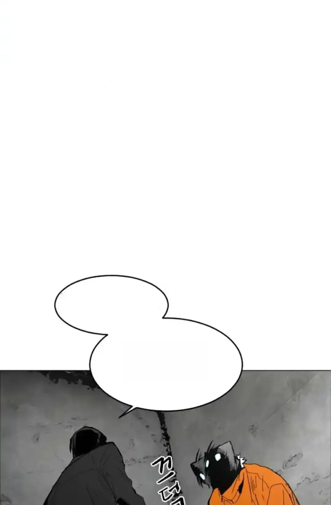 Read Fog Land PT-BR Manga Online