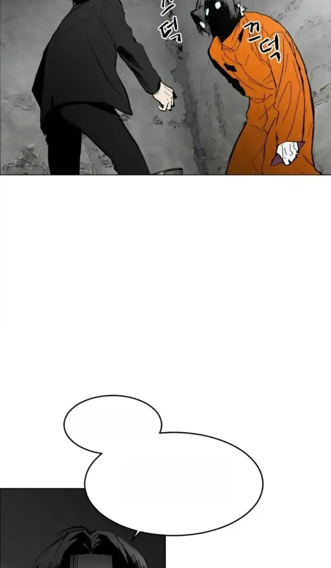 Read Fog Land PT-BR Manga Online