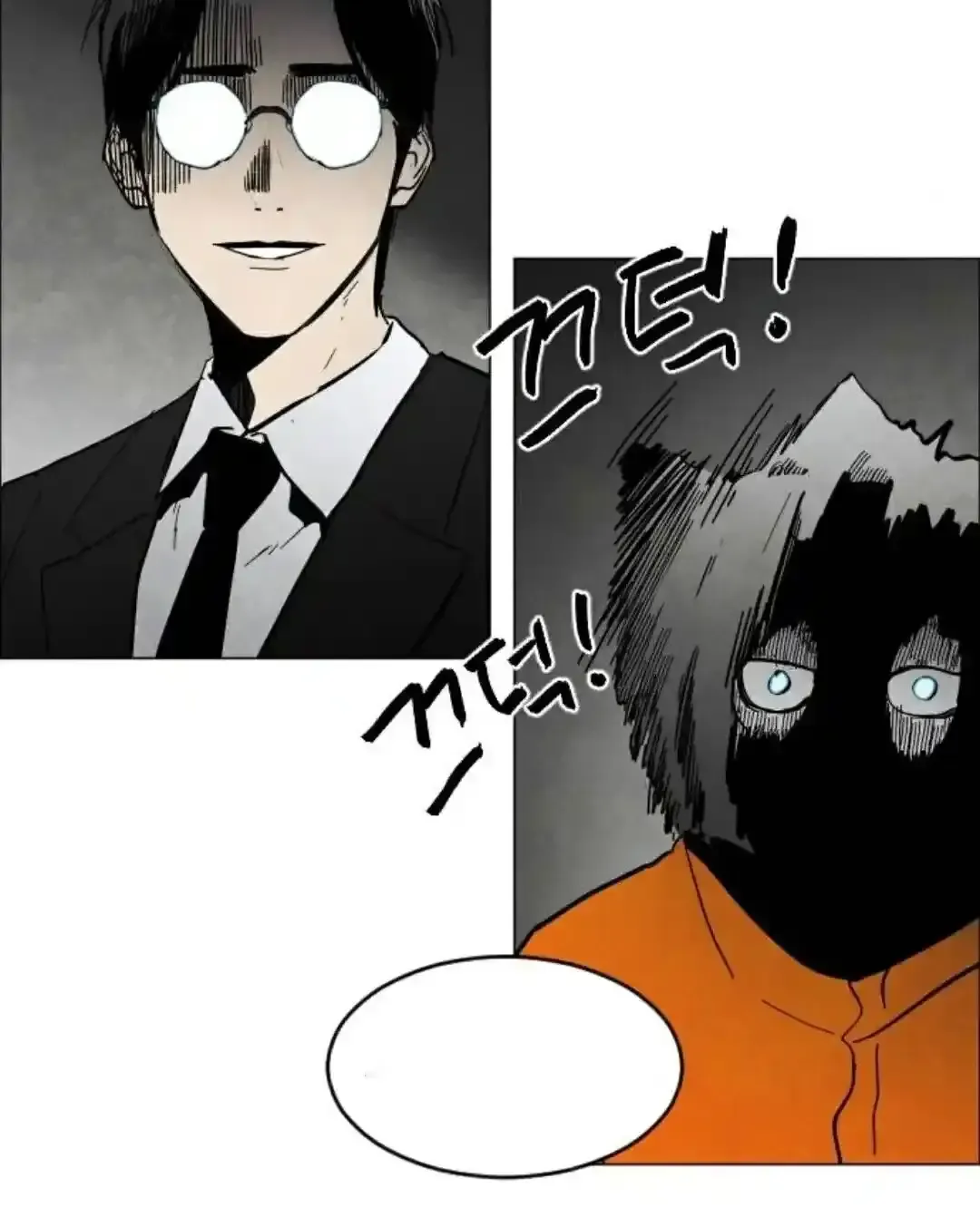 Read Fog Land PT-BR Manga Online