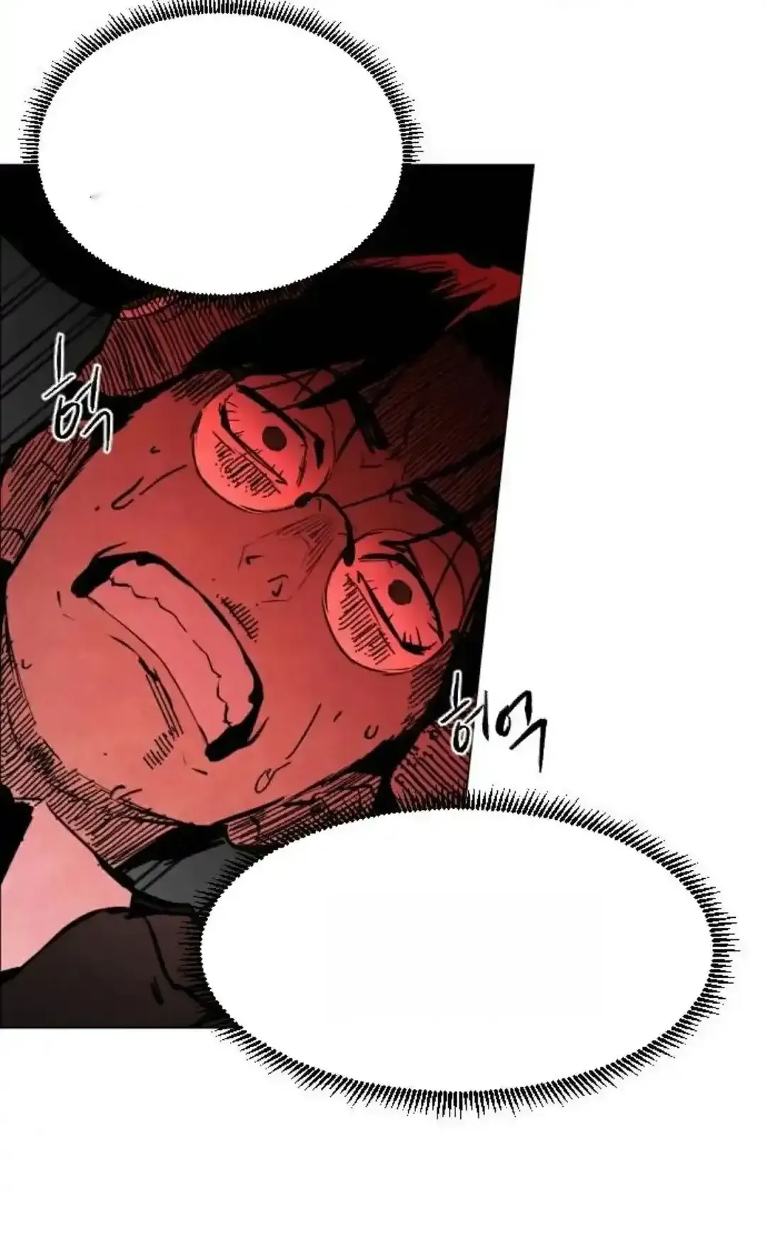 Read Fog Land PT-BR Manga Online