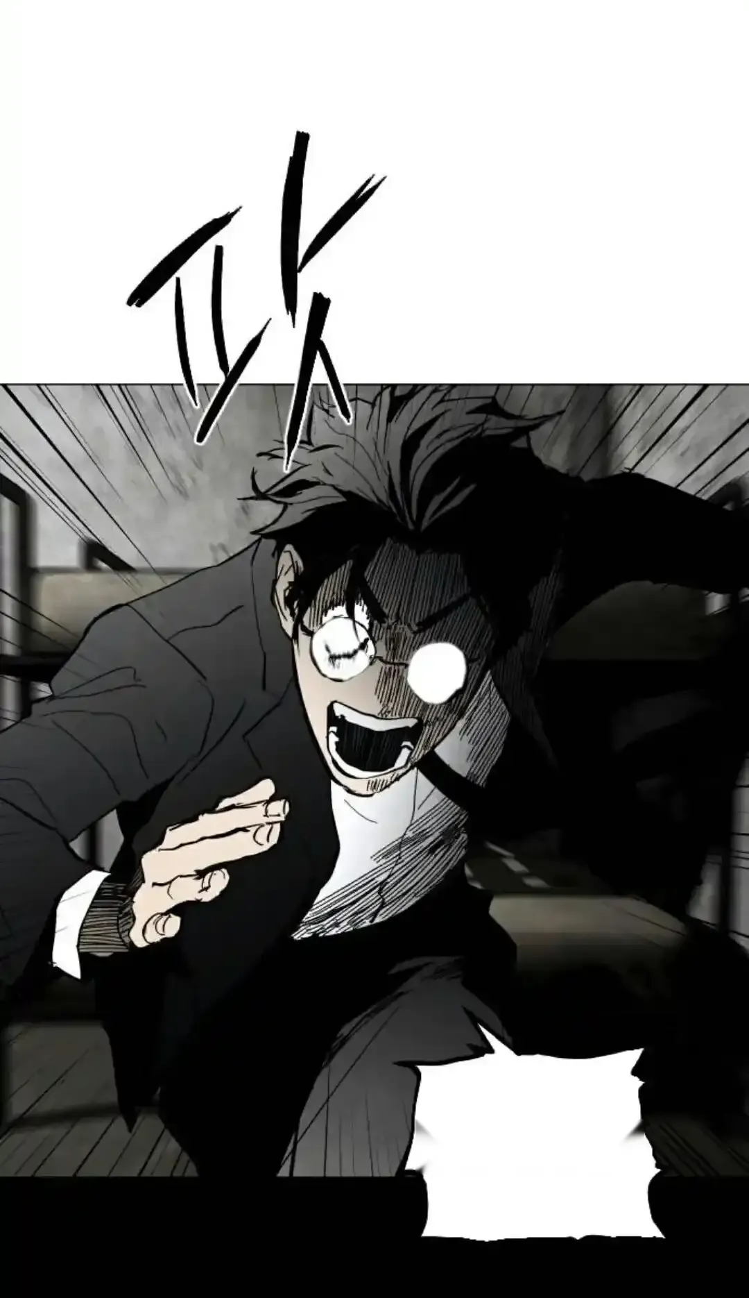 Read Fog Land PT-BR Manga Online