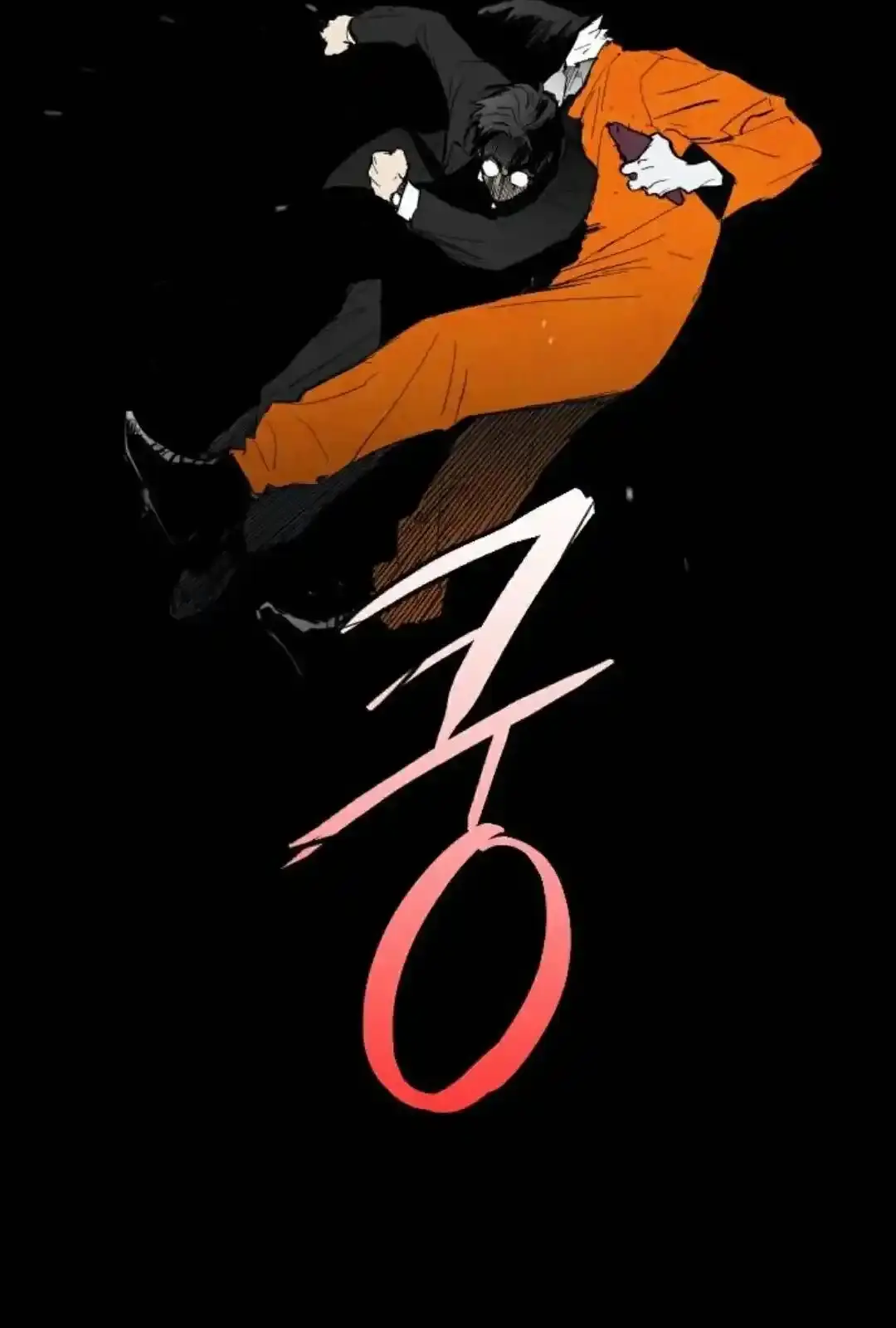 Read Fog Land PT-BR Manga Online