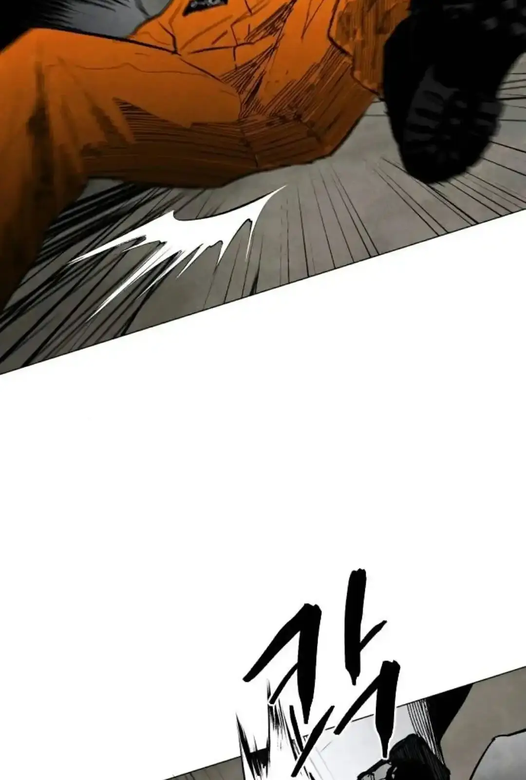 Read Fog Land PT-BR Manga Online