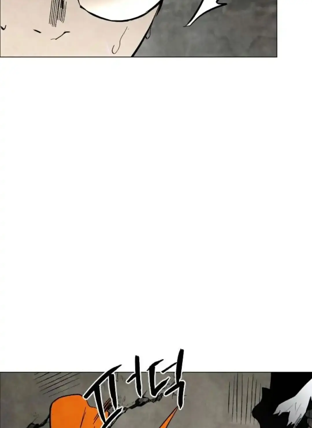 Read Fog Land PT-BR Manga Online