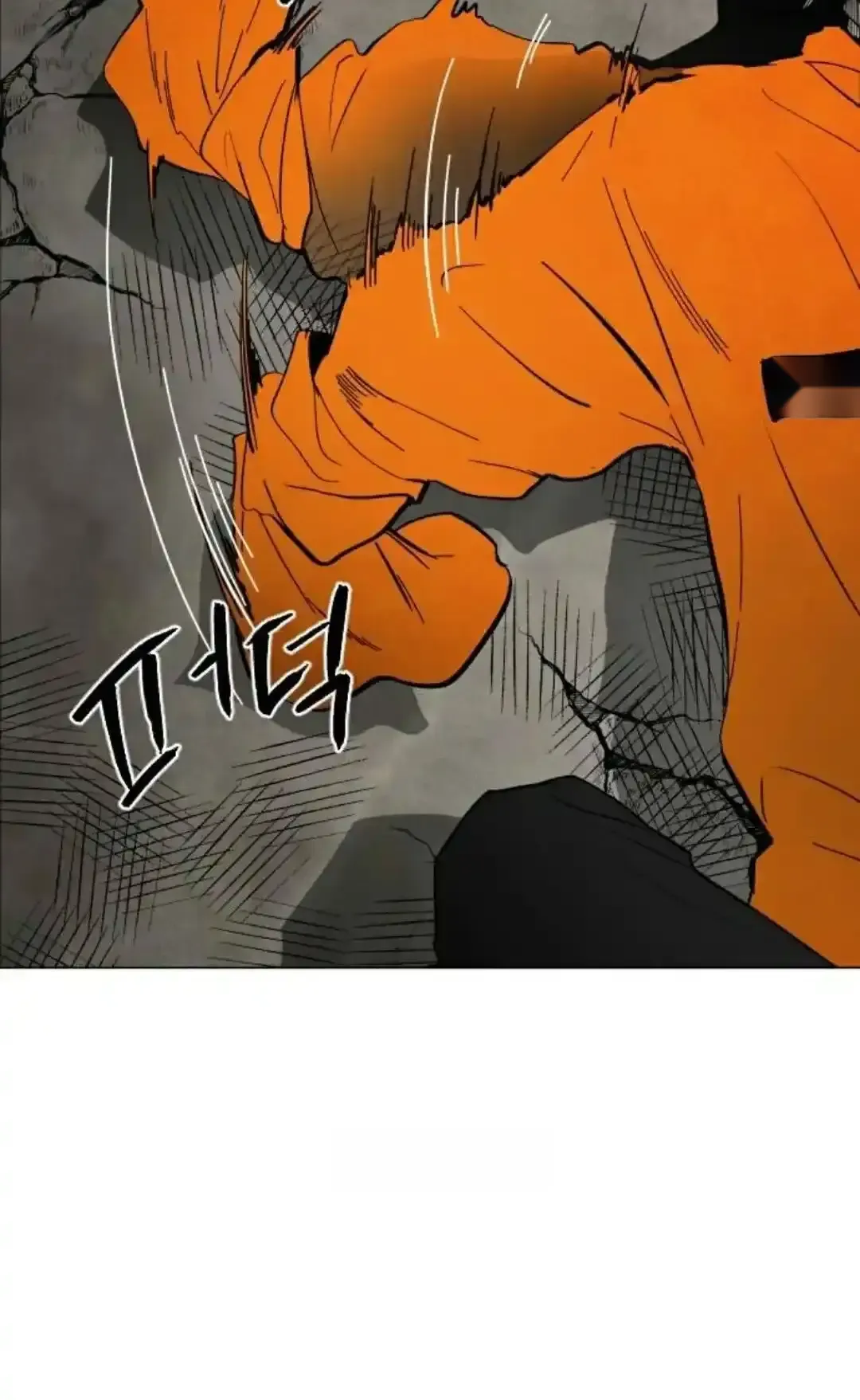 Read Fog Land PT-BR Manga Online