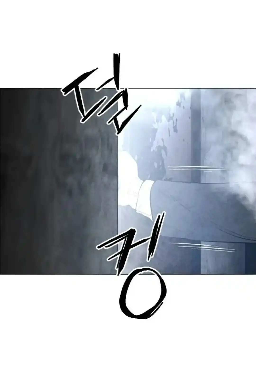 Read Fog Land PT-BR Manga Online