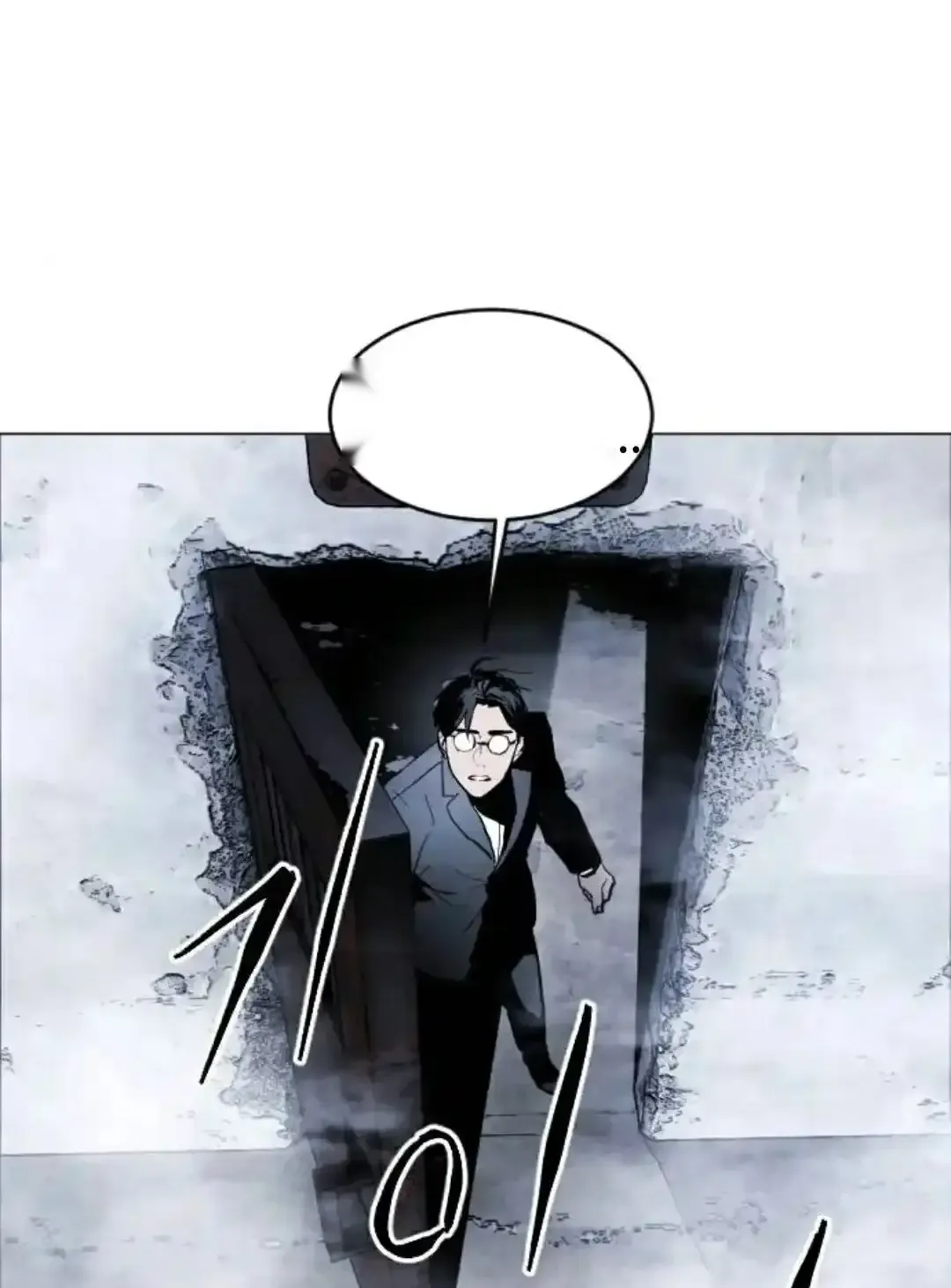 Read Fog Land PT-BR Manga Online