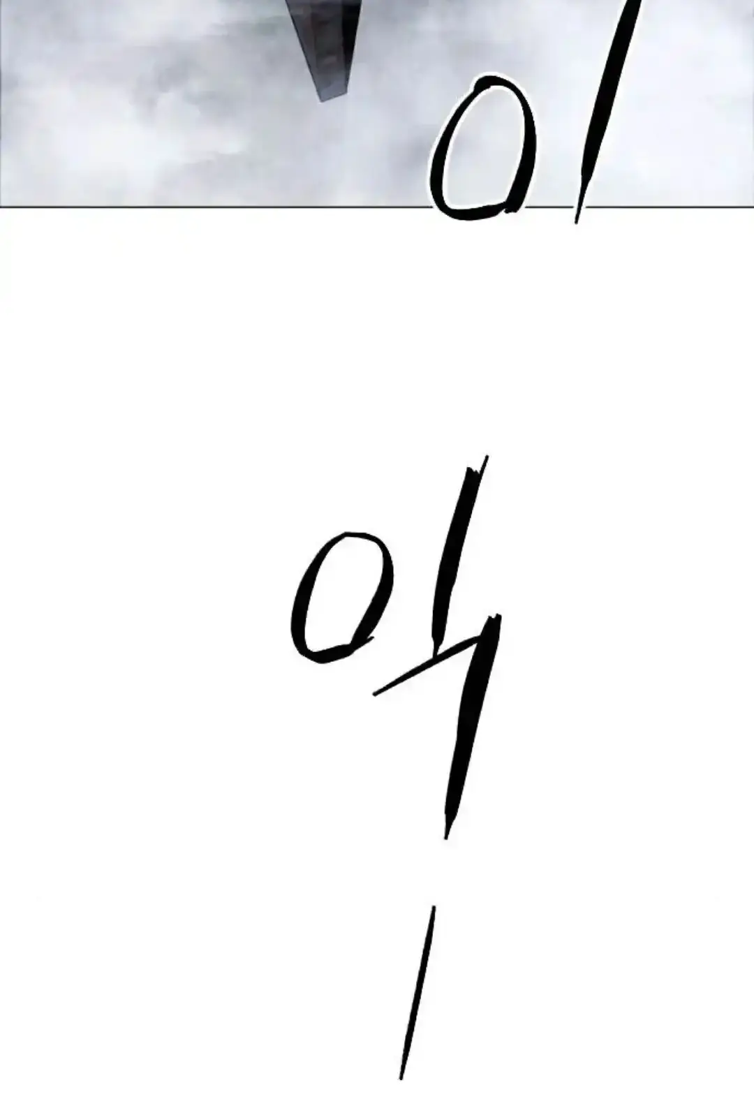 Read Fog Land PT-BR Manga Online