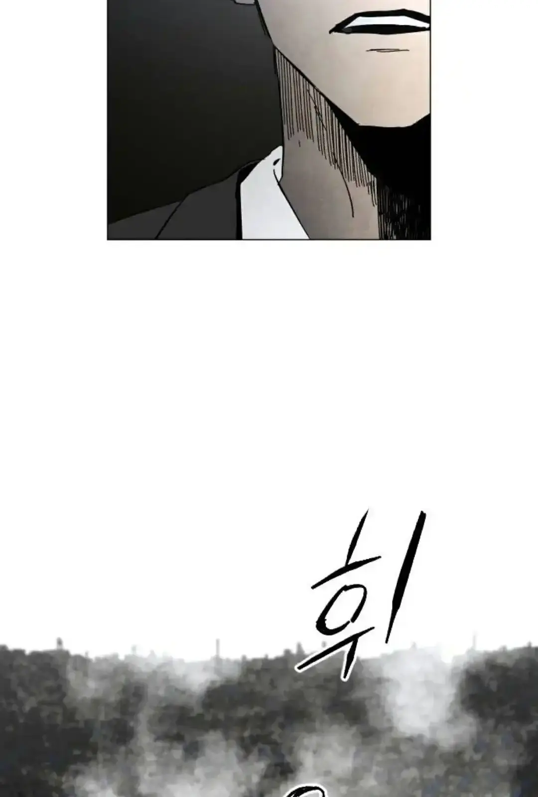 Read Fog Land PT-BR Manga Online