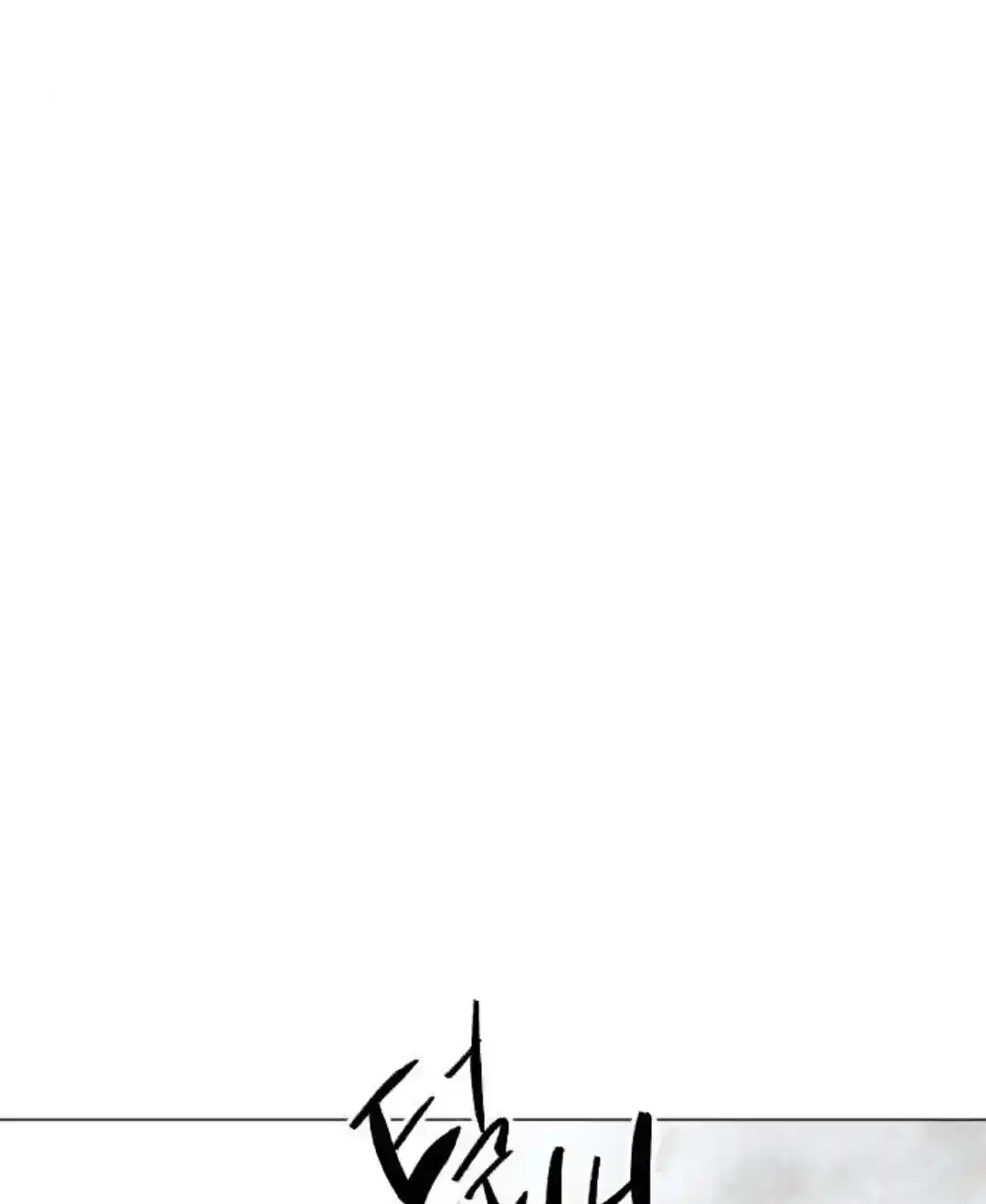 Read Fog Land PT-BR Manga Online