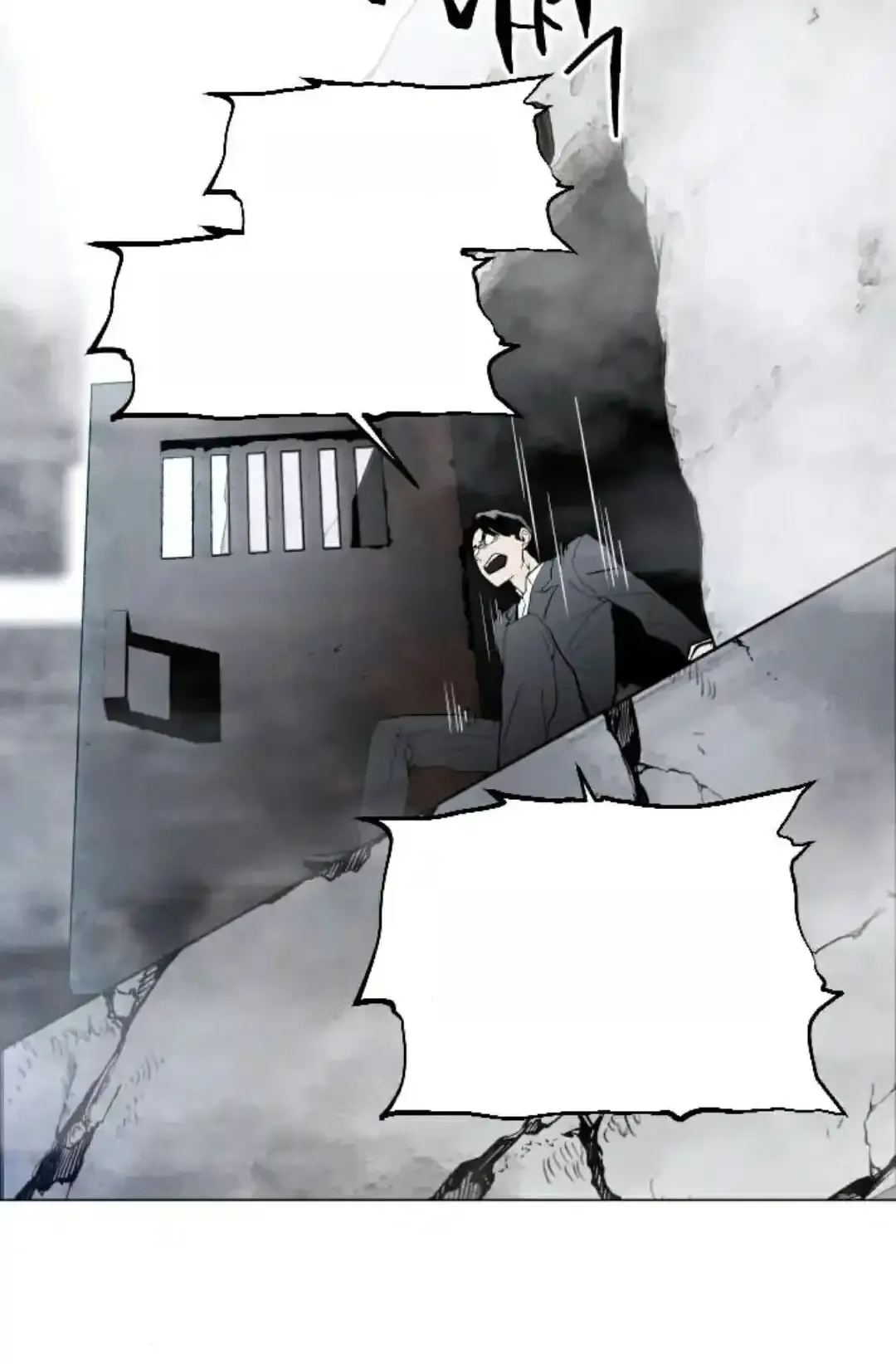 Read Fog Land PT-BR Manga Online